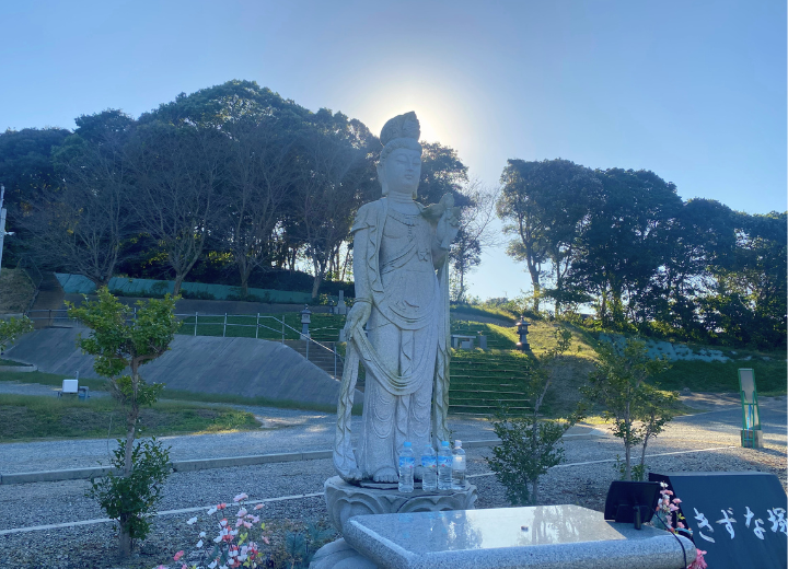 【年末年始の営業】動愛園　糸島斎場